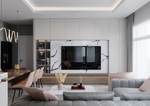 Neues Bauprojekt im Bezirk Oba