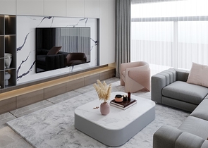 Neues Bauprojekt im Bezirk Oba