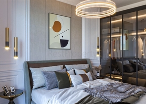 Neues Investitionsprojekt im Bezirk Oba