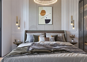 Neues Investitionsprojekt im Bezirk Oba