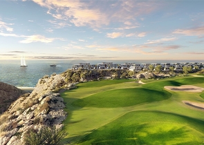 Exklusives Projekt in der renommierten Gemeinschaft des Sultanats Oman