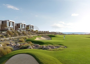 Leben auf der Höhe: Raum, Stil und Investitionswert