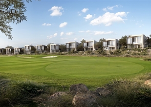 Leben auf der Höhe: Raum, Stil und Investitionswert