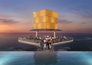 Statussymbol und eine kluge Investition im Herzen von Oman