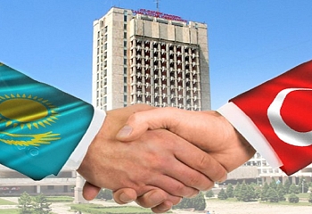 Вузы Турции и Казахстана будут сотрудничать