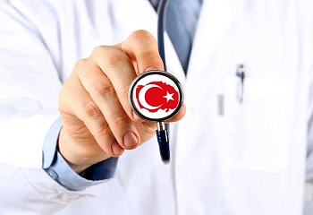 Медицинский туризм в Турции — лечение на высшем уровне